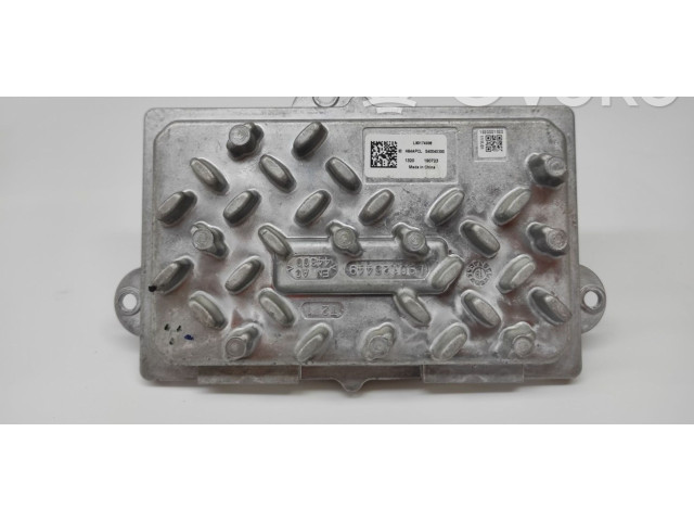 Блок управления Xenon