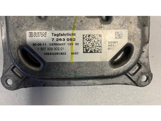 Блок фонаря / (блок «хenon»)