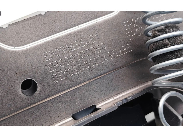 рейка Колонка рулевая EP0916564B1, EP0000000B0 Audi A3 S3 8V 2013 - 2019 года