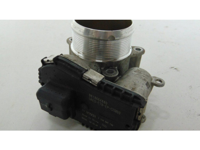 Дроссельная заслонка