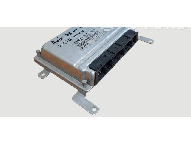 Блок управления двигателя Audi A8 S8 D2 4D