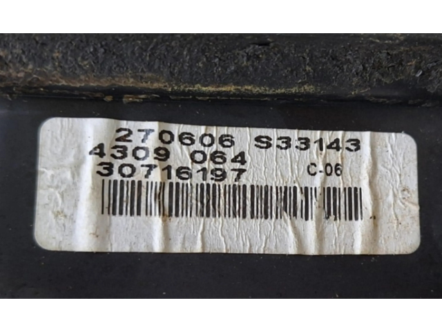 Зеркало электрическое Volvo XC90 2007 - 2014 года