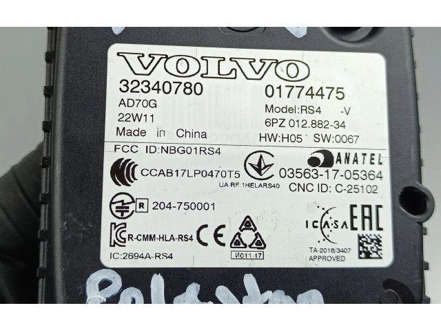 Блок управления 32340780 Polestar 2