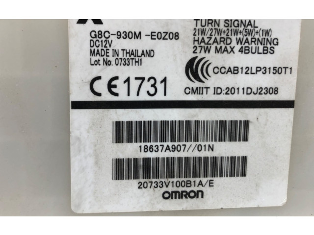 Блок управления G8C-930M-E0Z08   Mitsubishi Mirage VI G4 Attrage