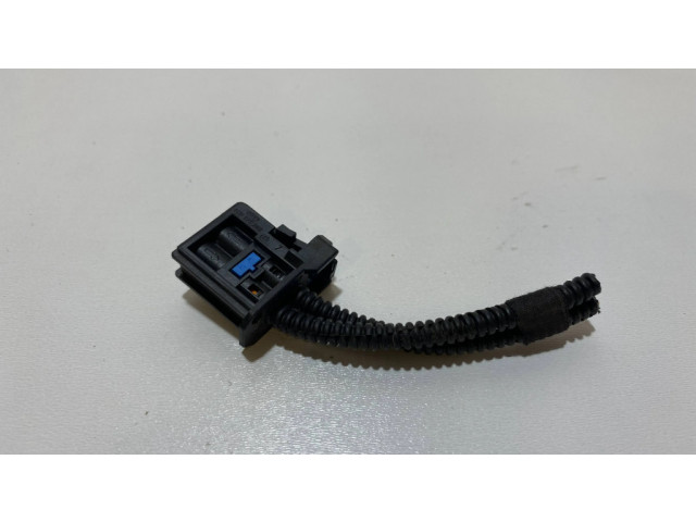 Другой проводник