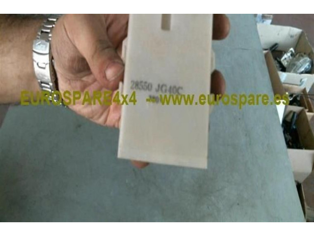 Блок предохранителей    Nissan X-Trail T31    