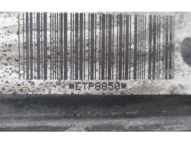 Вентилятор радиатора Mitsubishi Space Wagon