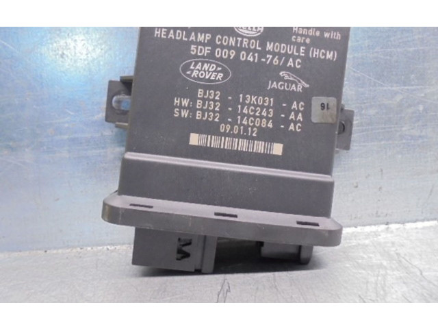 Блок управления Xenon