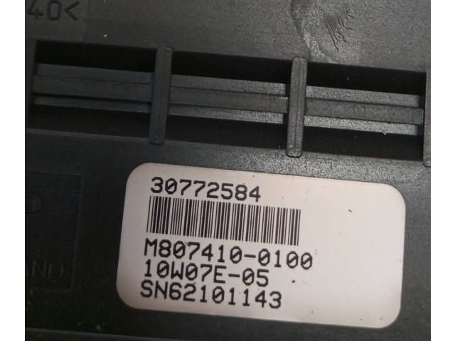 Дисплей    30772584   Volvo XC60