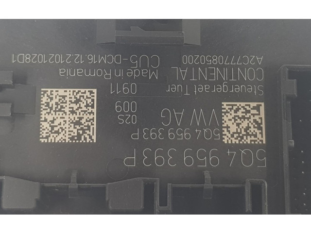 Другие блоки управления / модули