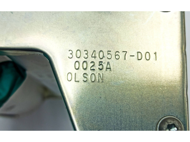 Подушка безопасности пассажира A2518600805, 2518600805   Mercedes-Benz R W251