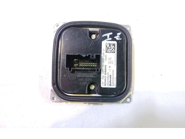 Блок управления Xenon