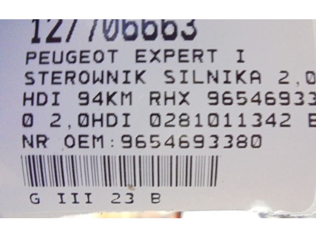 Блок управления двигателем Блок управления 9654693380, 9654693380   Peugeot Expert