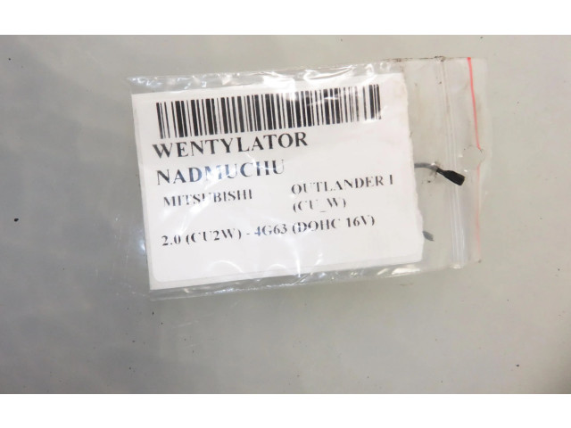 Вентилятор печки 251072A, DRF8434012G Mitsubishi Outlander