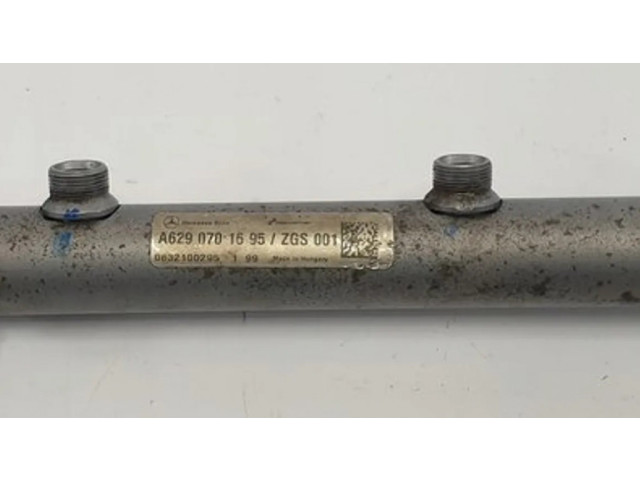 Магистральная трубка топлива