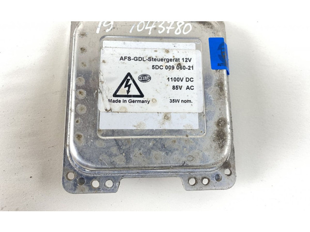 Блок управления Xenon