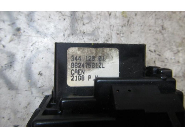 Ручка стеклоочистителей    Citroen Xantia