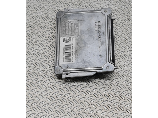 Блок управления Xenon