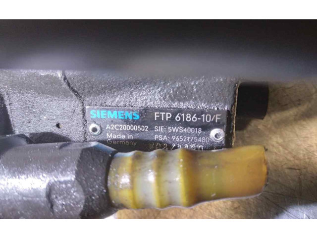 Топливный насос