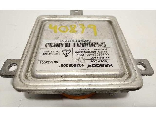 Блок управления Xenon