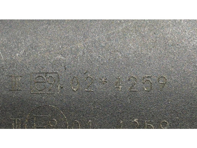 Зеркало электрическое правое Mitsubishi Colt 2004-2008 года