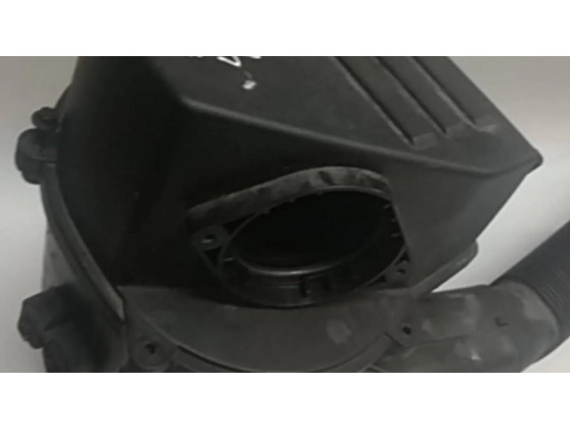 Коробка воздушного фильтра