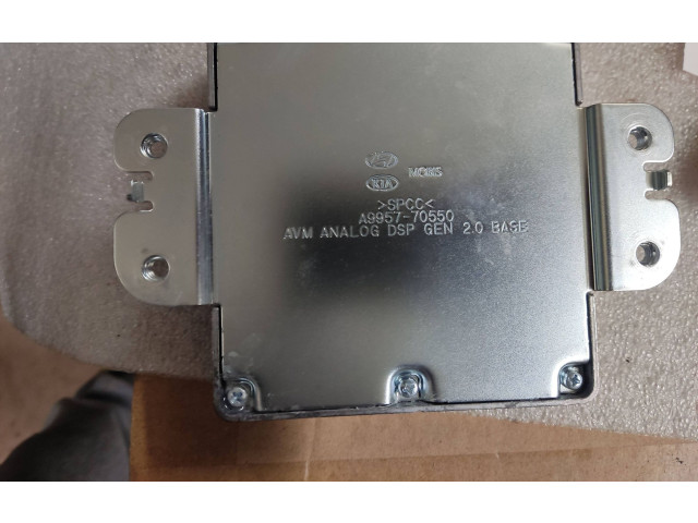 Блок управления 95770C5700, 6813722   KIA Sorento