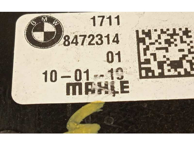 Вентилятор радиатора 17118472314, 17428472314 BMW X3 G01