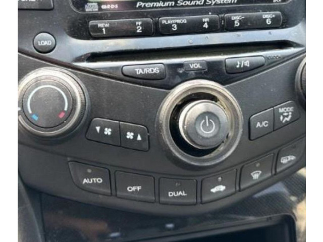 Зеркало электрическое Honda Accord 2003 - 2007 года