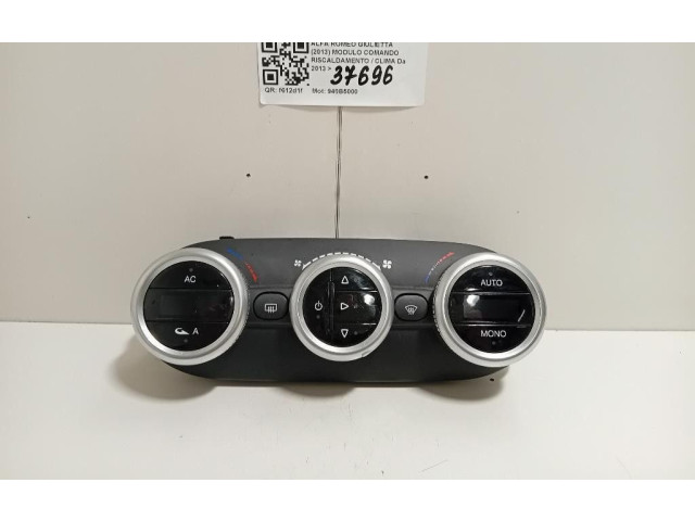 Блок управления климат-контролем 156099234, 156099234 Alfa Romeo Giulietta