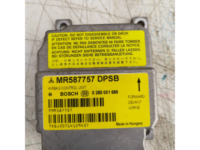 Блок подушек безопасности MR587757, PMR587757 Mitsubishi Colt