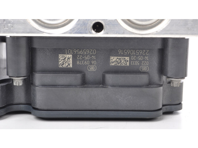 Блок АБС 670008166 Maserati Ghibli 2013 - года