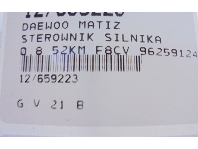 Блок управления двигателем Блок управления 94567382   Chevrolet Matiz