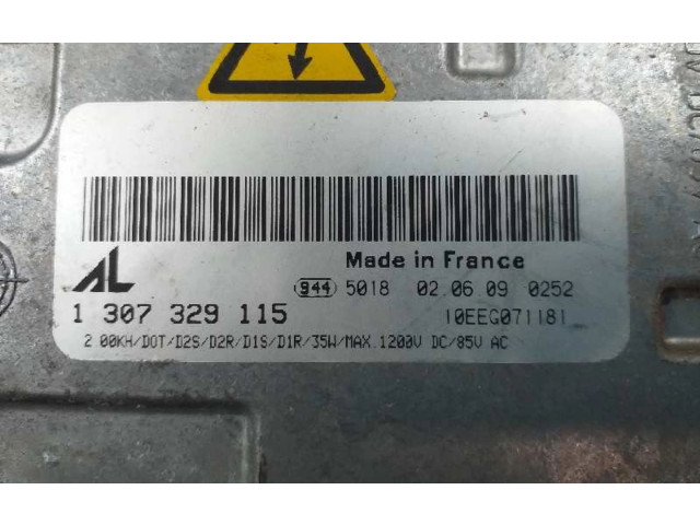 Блок управления Xenon