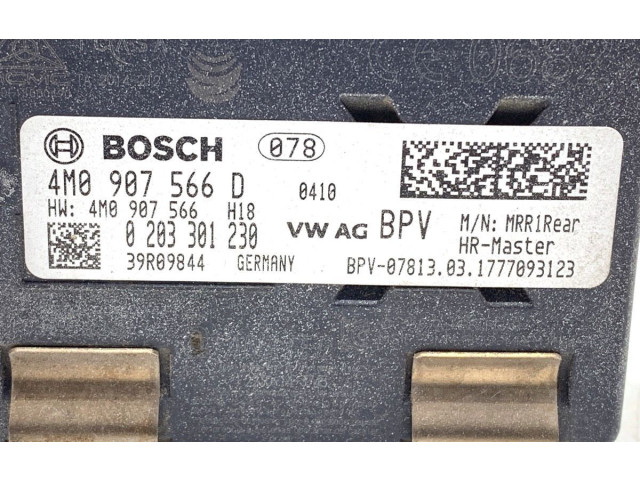 Блок управления 4M0907566D   Audi A5