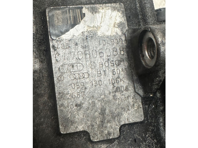 Топливный насос