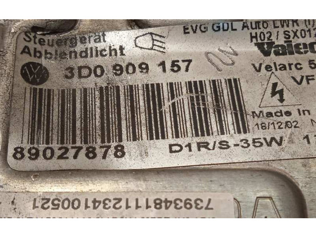 Блок управления Xenon