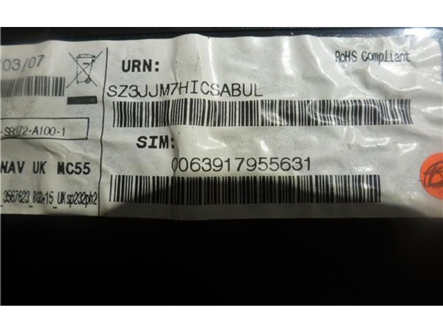 Другие блоки управления / модули Jaguar XF X250