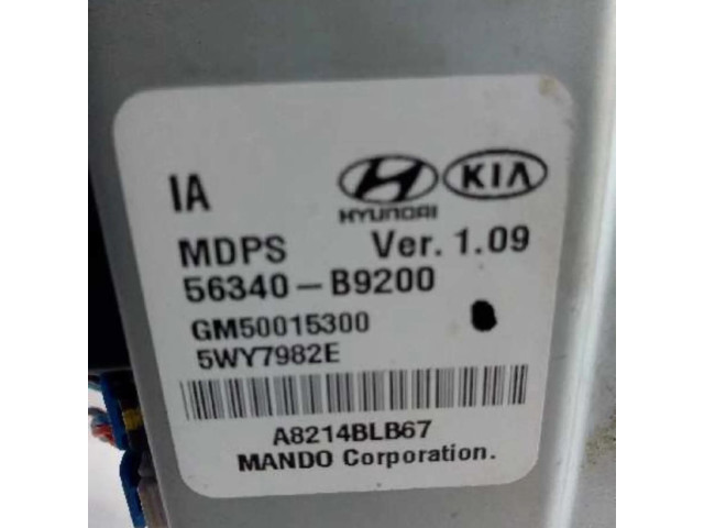 Руль Hyundai i10 2013-2018 года 56340B9200, COLUMNADIRECCION