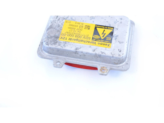 Блок управления Xenon