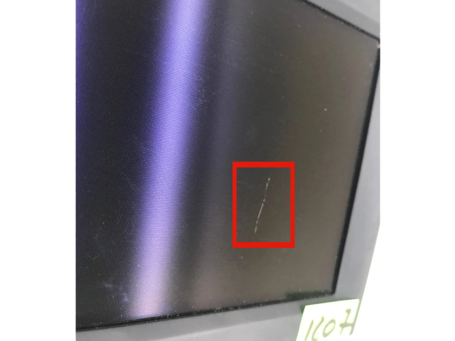 Дисплей 4E0919603F Audi A8 S8 D3 4E