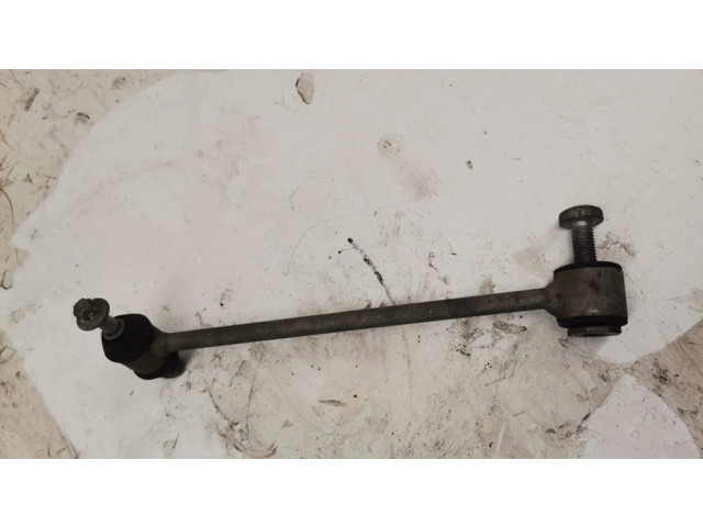 Тяга стабилизатора