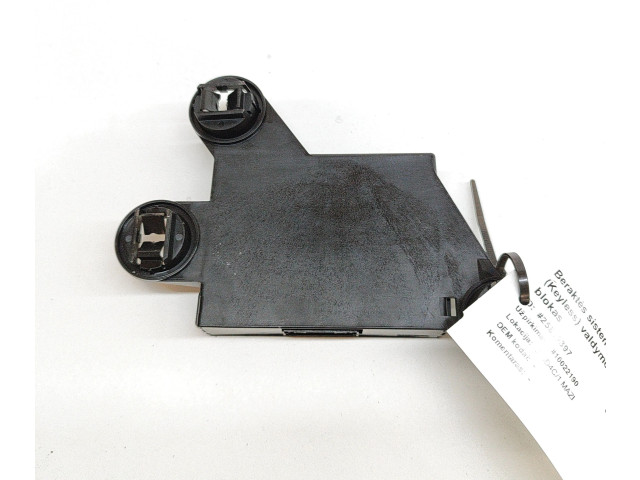 Блок управления 32364241 Polestar 2