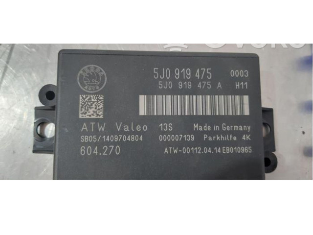 Блок управления парковки 5J0919475, 5J0919475A   Skoda Fabia Mk2 (5J)  