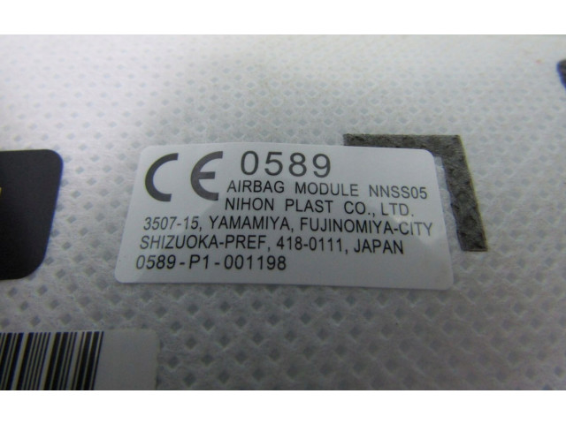 Подушка безопасности в сиденье 0589P1001198   Nissan X-Trail T33