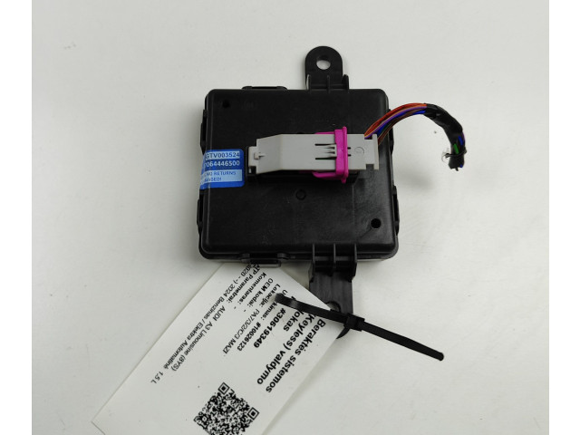 Блок управления 5WA959436P, 5ZA01385404   Audi A3 8Y