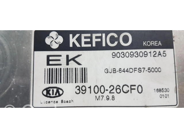 Řídící jednotka CENTRALITAMOTORUCE KIA Rio