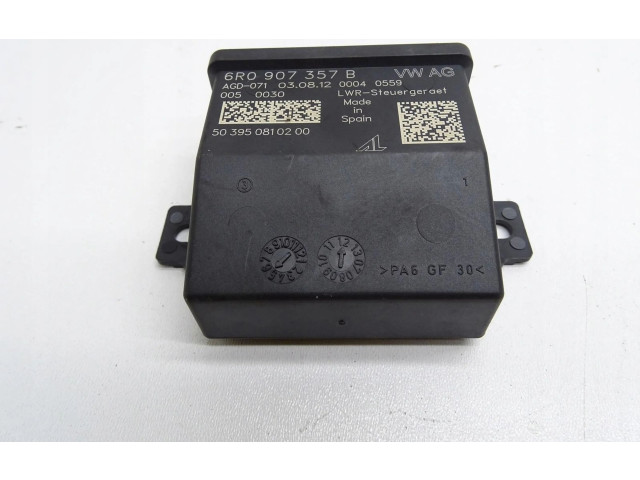 Блок управления Xenon