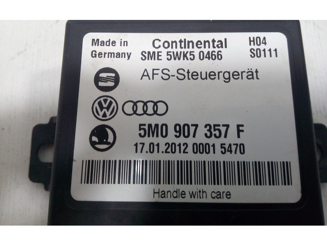 Блок управления Xenon