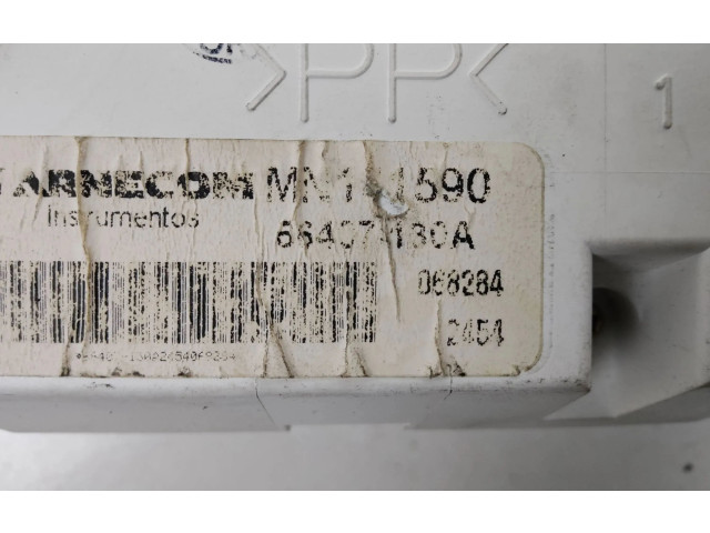 Дисплей    MN141590, 068284   Mitsubishi Galant IX